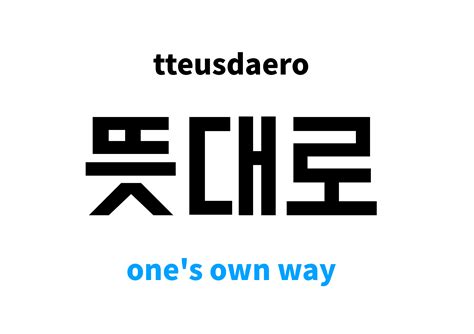 rhcb 뜻|Urban Dictionary: RHCB.
